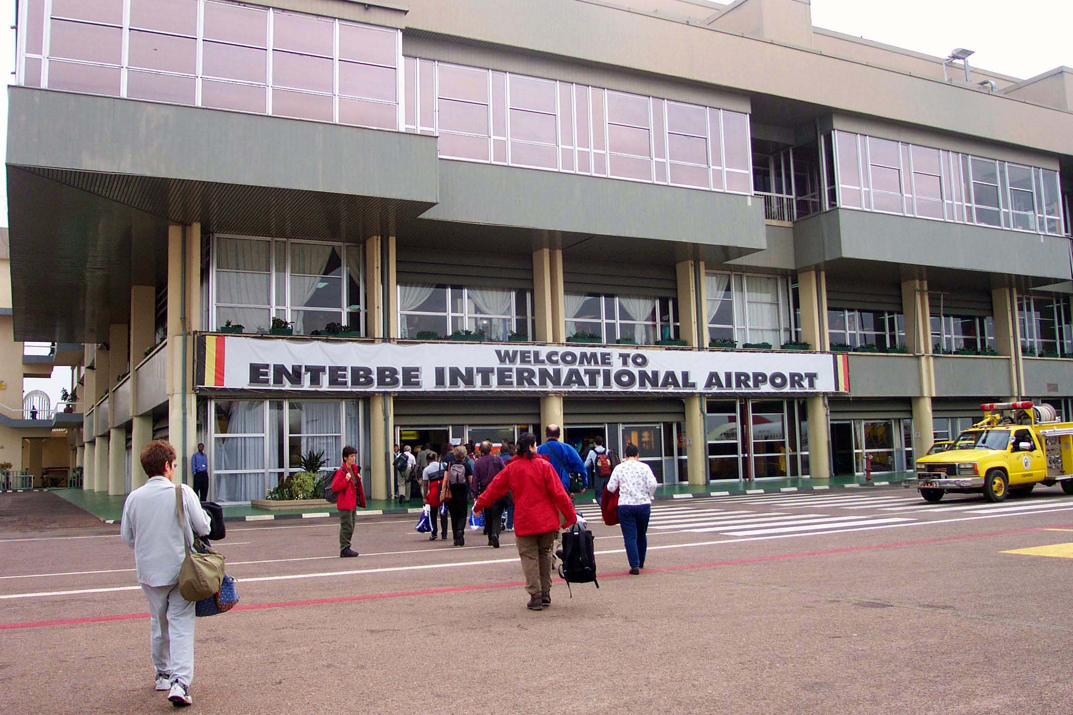 Entebbe International Airport - Image 1